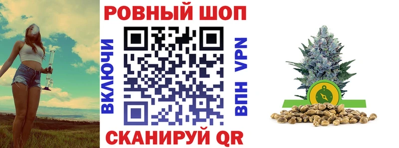 Купить наркотик аптеки Оханск КОКАИН МДМА Амфетамин Гашиш Меф