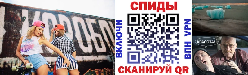 Амфетамин 97%  Оханск 