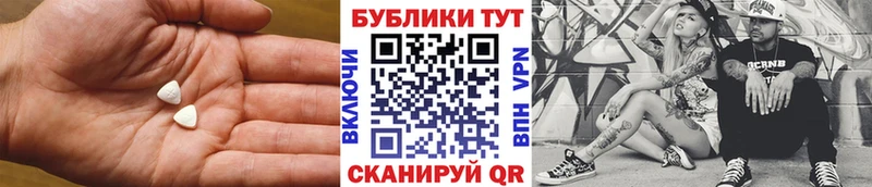 даркнет официальный сайт  Оханск  ЭКСТАЗИ Дубай 