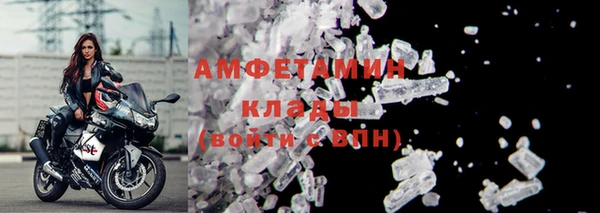 jwh Лагань