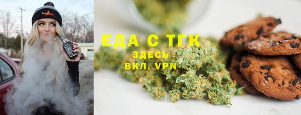 jwh Лагань