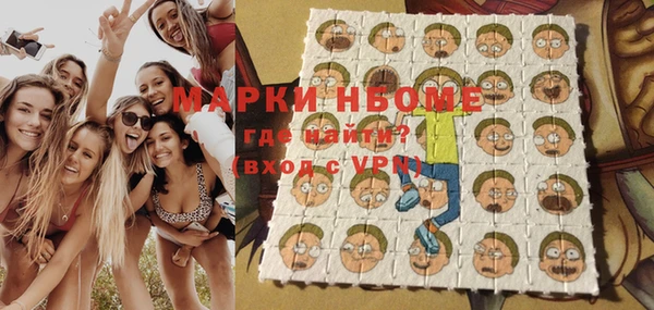 дживик Аркадак