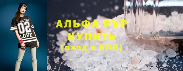 дживик Аркадак