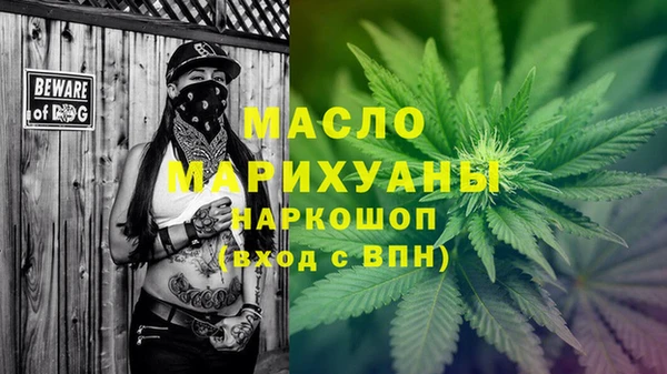 дживик Аркадак