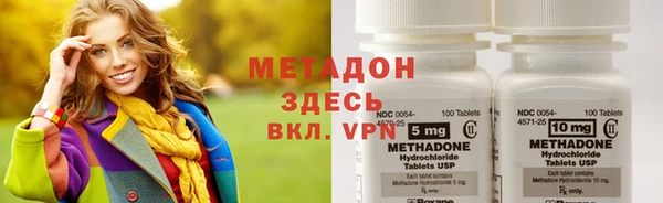 дживик Аркадак