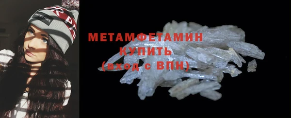 jwh Лагань
