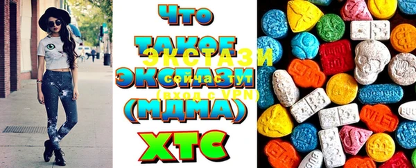 mdpv Ладушкин