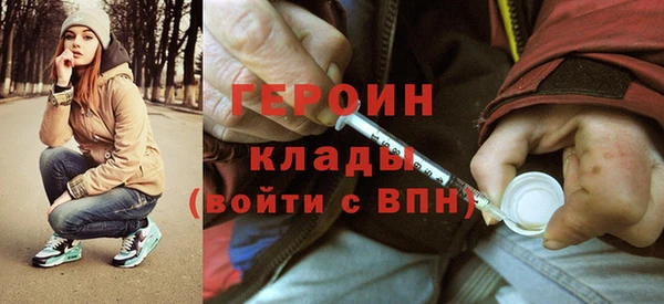 jwh Лагань