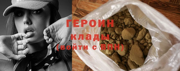дживик Аркадак