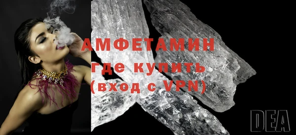 mdpv Ладушкин
