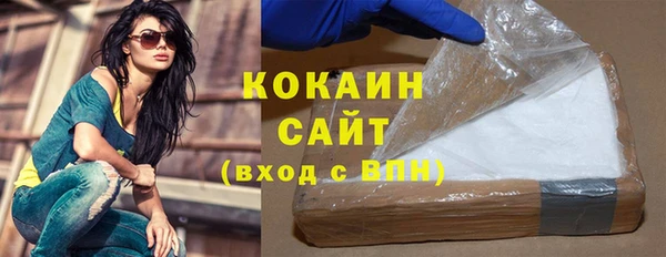 mdpv Ладушкин