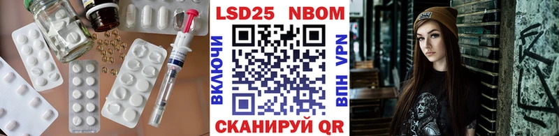 МЕГА tor  Оханск  LSD-25 экстази кислота 